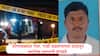 Pune Crime: गुहागरमधून लोणावळ्यात देवदर्शनासाठी गेला,  रात्री गाडी वळवण्याच्या वादातून कमलेशला स्थानिक तरुणांनी संपवलं