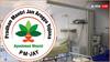 AB PM-JAY Scheme: 70 வயதிற்கு மேற்பட்டோருக்கு ரூ.5 லட்சம் வரை இலவச சிகிச்சை; ஆயுஷ்மான் அட்டை பெறுவது எப்படி.?