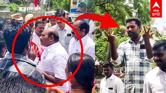 அமைச்சரை தடுத்து நிறுத்திய நபர் அதிர்ந்த கோவி. செழியன் மயிலாடுதுறையில் பரபரப்பு | Govi Chezhiaan