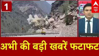 Top News: अभी की बड़ी खबरें | Rajasthan Board Result | 8th board result | RBSE Result | Pakistan