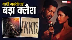 'एक दीवाने की दीवानियत' 2 अक्टूबर को हो रही रिलीज, ये दो फिल्में भी इसी दिन देंगी दस्तक