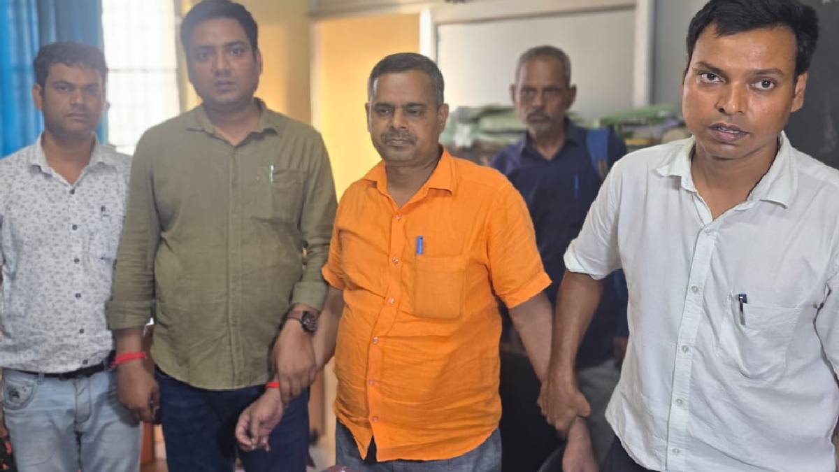 जहानाबाद में निगरानी के हत्थे चढ़ा घूसखोर प्रधान सहायक, वेतन भुगतान के लिए मांगे 50 हजार रुपये
