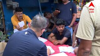 Cartidge Recover Update: 'বিজেপি করত, টাকার লোভেই সরবরাহ,' মন্তব্য কার্তুজকাণ্ডে ধৃতের স্ত্রীর