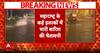 mumbai monsoon: मुंबई में रहत नहीं , आफत लेकर आई है बारिश