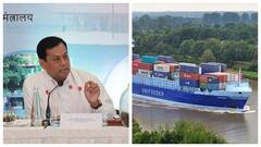 2 ஆண்டுகளில் 47 புதிய தேசிய நீர்வழிகள்.. ஹேப்பி நியூஸ் சொன்ன மத்திய அமைச்சர் சோனாவால்