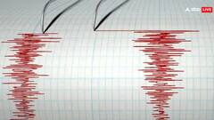 Earthquake: અડધી રાત્રે ફરી ધ્રૂજી ઉઠી ધરતી, ભૂકંપના જોરદાર આંચકાના કારણે રાત્રે ઘરોમાં લોકો બહાર દોડ્યાં