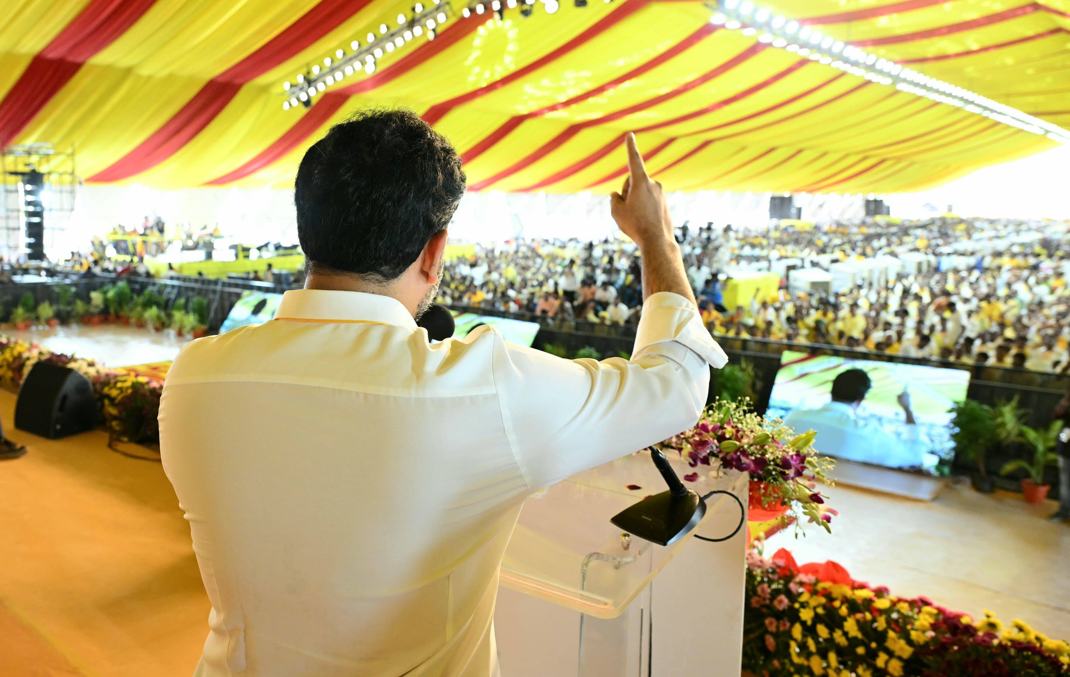 Lokesh TDP Working President: పసుపు దళపతి.. లోకేష్ ఆగమనానికి సిద్ధం