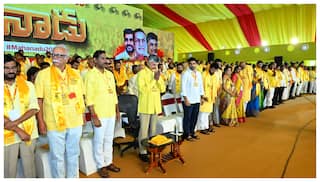 TDP Mahanadu 2025: కడపలో జరుగుతున్న తెలుగు దేశం పార్టీ మహానాడు తొలి రోజు హైలైట్స్ ఏంటీ?