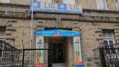 LIC Q4: Firm Reports 38 Per Cent Surge In Net Profit, Declares Dividend Of Rs 12 Per Share