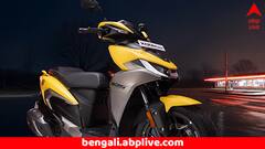 জুলাইতে ২টি নতুন বৈদ্যুতিন স্কুটার আনছে হিরো, লঞ্চের আগেই ফাঁস হল ফিচার্স ! দাম কত হবে ?