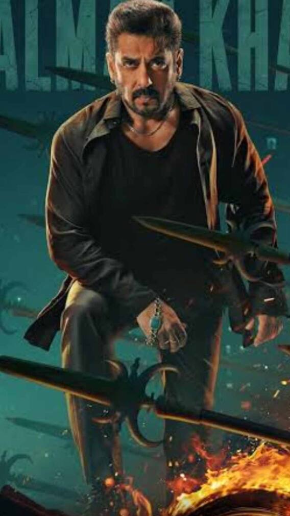 IMDb ने सलमान खान की इस फिल्म को दी है सबसे खराब रेटिंग