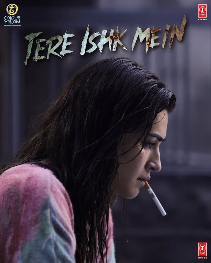 On November 28 this year, Kriti Sanon's film 'Tere Ishq Mein' will be released. The teaser of the film is not a place of happiness after the release of the fans. South actor Dhanush is also going to be seen in this film.