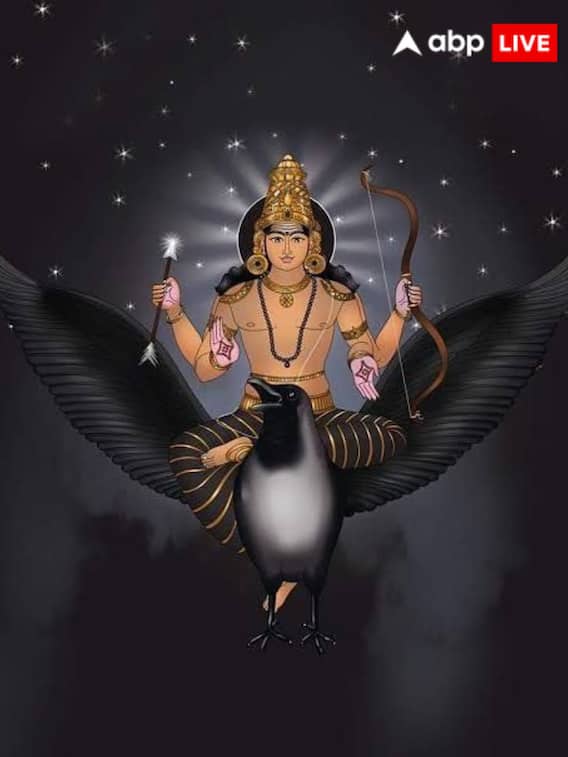 ज्येष्ठ अमावस्या आज, इन राशियों की होगी कमाई