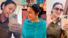 ਸਸਪੈਂਡ ਮਹਿਲਾ ਕਾਂਸਟੇਬਲ 'ਚਿੱਟਾ ਕੁਵੀਨ' ਅਮਨਦੀਪ ਕੌਰ ਦੇ ਖਿਲਾਫ ਇੱਕ ਹੋਰ ਵੱਡਾ ਐਕਸ਼ਨ, ਪੜ੍ਹੋ ਖਬਰ...