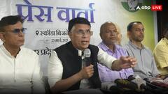 'प्रेम चोपड़ा और परेश रावल की तरह फिल्मी डॉयलॉगबाजी कर रहे PM मोदी', पवन खेड़ा का बड़ा हमला