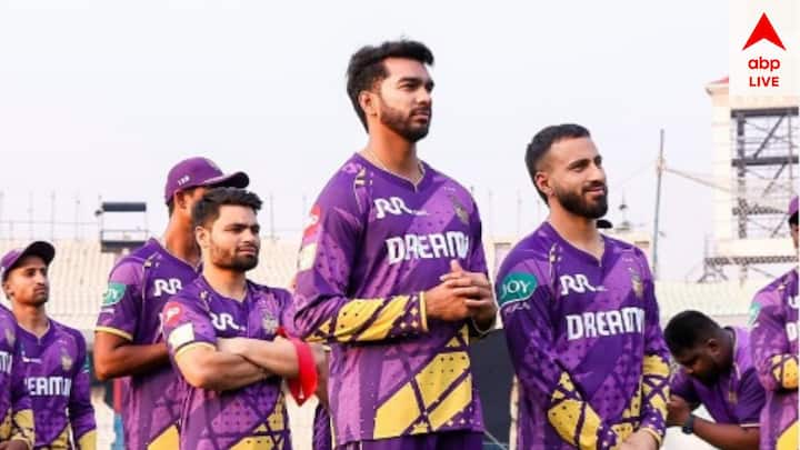 অজিঙ্ক রাহানের নেতৃত্বে এবারের আইপিএলে খেলতে নেমেছিল কেকেআর। কিন্তু প্লে অফে তো জায়গা করে নিতে পারেইনি দল। এমনকী পয়েন্ট টেবিলে আট নম্বরে শেষ করেছে তাঁরা। গতবারের চ্যাম্পিয়ন দলের এবারের পারফরম্য়ান্স হতাশায় ভরা।