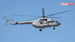 पुतिन के जिस VIP हेलीकॉप्टर को यूक्रेन ने बनाया निशाना, उससे उड़ान भर चुके पीएम मोदी, जानें कितनी है कीमत?