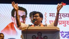 ऑपरेशन सिंदूर 'फेलियर' वाले बयान पर संजय राउत ने दी सफाई, जानें अब क्या बोले?