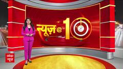 Ghaziabad में Love Jihad पर भारी बवाल | ABP News