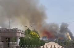 China: 5 Dead, 19 Injured After Massive Explosion Rocks Chemical Plant In Shandong