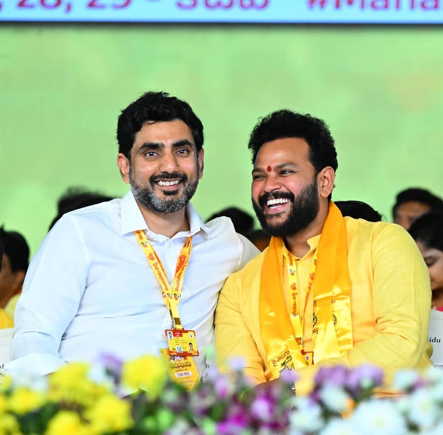 Nara Lokesh Key Statement: తెలుగుప్రజల భవిష్యత్ కోసం 6 శాసనాలు: మహానాడులో నారా లోకేష్ కీలక ప్రకటన