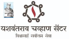 यशवंतराव चव्हाण राज्यस्तरीय युवा पुरस्कार वितरण सोहळ्याचे शुक्रवारी आयोजन; 16 जणांचा होणार सन्मान