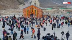 Kedarnath Dham Kapaat Bandh: 16.56 लाख तीर्थयात्रियों ने दर्शन किए, 23 अक्टूबर को कपाट होंगे बंद