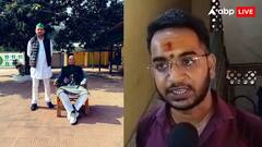 'हीरा ठाकुर पैदा हो सकता है...', तेज प्रताप को निकालने पर अनुष्का के भाई ने लालू यादव को याद दिलाई 'सूर्यवंशम' मूवी