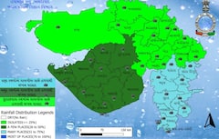 Gujarat Rain: વીજળીના કડાકા ભડાકા સાથે આ જિલ્લાઓમાં ખાબકશે વરસાદ, જાણો લેટેસ્ટ આગાહી