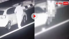 एक्सप्रेस-वे वाले नेता जी का एक और वीडियो आया सामने! गंदा काम करने के बाद बीच सड़क लगाए ठुमके
