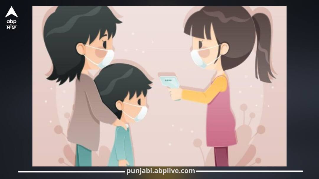 Covid Alert: ਤੇਜ਼ੀ ਨਾਲ ਫੈਲ ਰਿਹੈ JN.1 ਵੇਰੀਐਂਟ! ਆਪਣੇ ਬੱਚਿਆਂ ਨੂੰ ਇੰਝ ਰੱਖੋ ਸੁਰੱਖਿਅਤ Covid Alert: JN.1 Variant Spreading Fast – How to Keep Your Kids Safe Covid Alert: ਤੇਜ਼ੀ ਨਾਲ ਫੈਲ ਰਿਹੈ JN.1 ਵੇਰੀਐਂਟ! ਆਪਣੇ ਬੱਚਿਆਂ ਨੂੰ ਇੰਝ ਰੱਖੋ ਸੁਰੱਖਿਅਤ