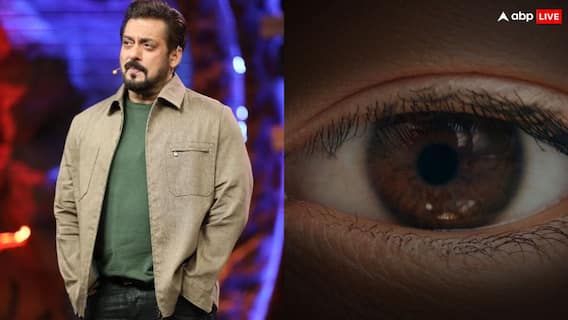 Bigg Boss 19 Or Naagin 7: चैनल का नया पोस्ट देखकर फैंस हुए कंफ्यूज, पूछा किस शो की है ये पहली झलक