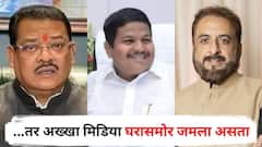 मंत्र्याच्या मुलाने 3 लग्नं केली, आम्ही असं केलं असतं तर अख्खा मिडिया घरासमोर जमला असता; सिद्धांत शिरसाट प्रकरणावर इम्तियाज जलील यांचं वक्तव्य