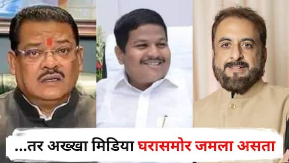 मंत्र्याच्या मुलाने 3 लग्नं केली, आम्ही असं केलं असतं तर अख्खा मिडिया घरासमोर जमला असता; सिद्धांत शिरसाट प्रकरणावर इम्तियाज जलील यांचं वक्तव्य