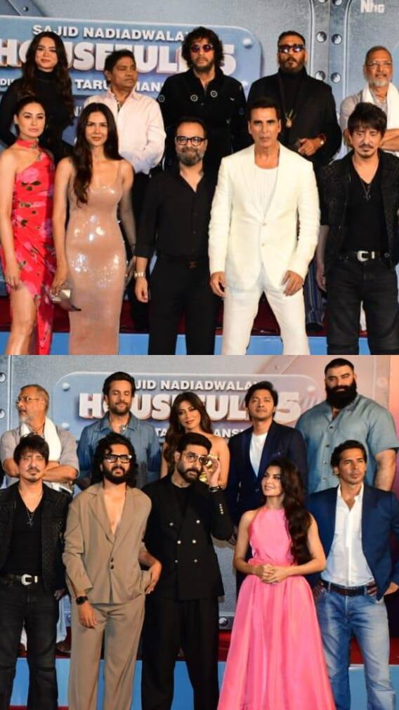 जानिए कितनी पढ़ी लिखी है हाउसफुल 5 की धमाकेदार स्टार कास्ट