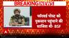 Operation Sindoor: BSF ने प्रेस कांफ्रेंस कर ऑपरेशन सिंदूर पर दिया बड़ा बयान | India-Pak Tension