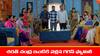 Meghasandesam Serial Today May 27th: ‘మేఘసందేశం’ సీరియల్‌: శరత్ చంద్ర ఇంటికెళ్లిన గగన్‌ ఫ్యామిలీ – ఇష్టం లేకుండానే పెళ్లికి ఒప్పుకున్న శరత్‌