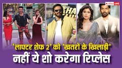 रोहित शेट्टी के खतरों के खिलाड़ी 15 का कटा पत्ता, लाफ्टर शेफ 2 को रिप्लेस करेगा ये शो!