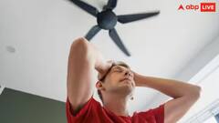 ਕੀ ਤੁਹਾਡਾ ਪੱਖਾ ਵੀ ਗਰਮੀਆਂ 'ਚ ਚੱਲ ਰਿਹਾ ਹੌਲੀ ਤਾਂ ਇਨ੍ਹਾਂ ਤਰੀਕਿਆਂ ਨਾਲ ਵਧਾ ਸਕਦੇ ਹੋ ਸਪੀਡ