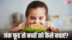क्या आपका भी बच्चा लंच में करता है जंक फूड की डिमांड, अनहेल्दी फूड की जगह ट्राई कर सकते हैं ये ऑप्शन