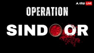NCERT की किताबों में शामिल किया जाएगा ऑपरेशन सिंदूर पर सिलेबस? जानिए क्या है सरकार की योजना