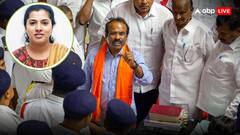 BJP नेता को कलबुर्गी की मुस्लिम IAS अधिकारी को पाकिस्तानी कहना पड़ा भारी, दर्ज हुई FIR, जानें पूरा मामला