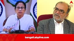 ‘আরও একটি দুর্নীতির পরিকল্পনা, অগ্নিকুণ্ডে ফেলে দিতে চাইছেন’, মমতার ঘোষণা নিয়ে বিকাশরঞ্জন