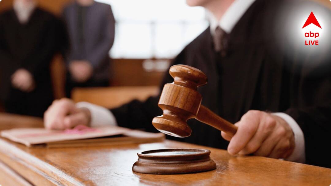 High Court News: আদালতের মধ্যেই কান ধরে ওঠবোস করালেন আইনজীবী, পুলিশকে! বিচারপতির বিরুদ্ধে চরম অভিযোগ, বরখাস্ত Madhya Pradesh High Court Dismissal of judge accused of making lawyers, cops do sit-ups in open court High Court News: আদালতের মধ্যেই কান ধরে ওঠবোস করালেন আইনজীবী, পুলিশকে! বিচারপতির বিরুদ্ধে চরম অভিযোগ, বরখাস্ত