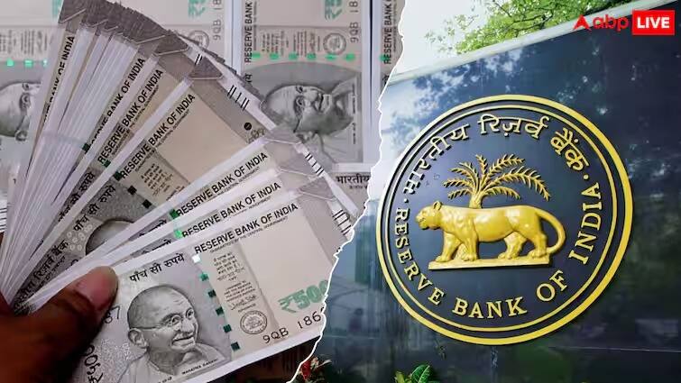 ব্যাঙ্ক দেউলিয়া হলে এবার ৫ লাখের বেশি পাবেন আপনি ? রিজার্ভ ব্যাঙ্ক নিতে পারে এই সিদ্ধান্ত ব্যাঙ্ক দেউলিয়া হলে এবার ৫ লাখের বেশি পাবেন আপনি ? রিজার্ভ ব্যাঙ্ক নিতে পারে এই সিদ্ধান্ত