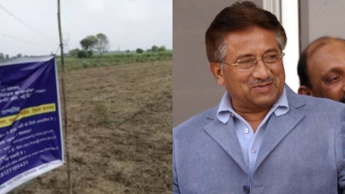 UP के सरकारी दस्तावेजों से मिटा परवेज मुशर्रफ का नाम, खरीददारों ने कराया जमीन का बैनामा