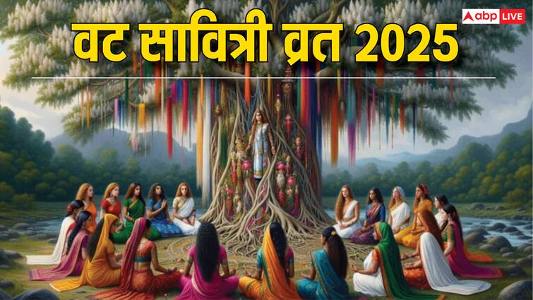 वट सावित्री व्रत के पारण में न करें ये गलती, व्यर्थ चली जाएगी पूजा