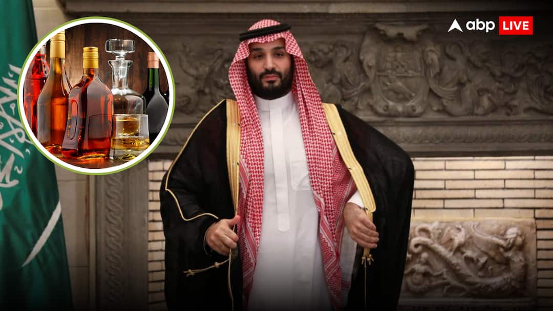 इस पवित्र मुस्लिम देश में 73 साल बाद शराब से हटेगा बैन! जानें क्यों लिया गया इतना बड़ा फैसला Saudi Arabia lift ban on alcohol after 73 year Know strategy behind decision Mohammed bin Salman reforms role of World Expo 2030 इस पवित्र मुस्लिम देश में 73 साल बाद शराब से हटेगा बैन! जानें क्यों लिया गया इतना बड़ा फैसला