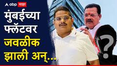 संजय शिरसाटांच्या मुलावर गंभीर आरोप, चेंबूरच्या फ्लॅटवर विवाहित महिलेशी शरीरसंबंध अन्....