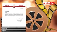 ధియేటర్ల ఇష్యూలో రాజమండ్రి జనసేన ఇంచార్జ్ పై వేటు - కీలక నిర్ణయం తీసుకున్న జనసేనాని